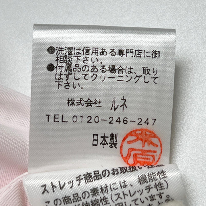 極美品▲Rene ルネ リボンデザイン フレアワンピース ボレロ セットアップ スーツ セレモニー ピンク 36 日本製 正規品 レディース