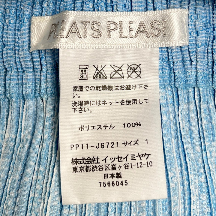 極美品▲PLEATS PLEASE プリーツプリーズ イッセイミヤケ PP11-JG721 総柄 ロング スカート ライトブルー 1 日本製 正規品 レディース