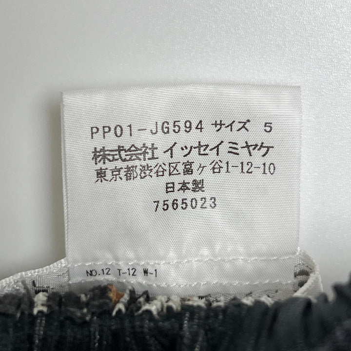 極美品▲PLEATS PLEASE プリーツプリーズ イッセイミヤケ PP01-JG594 デニム転写 タイトスカート マルチカラー 5 大き目サイズ 日本製