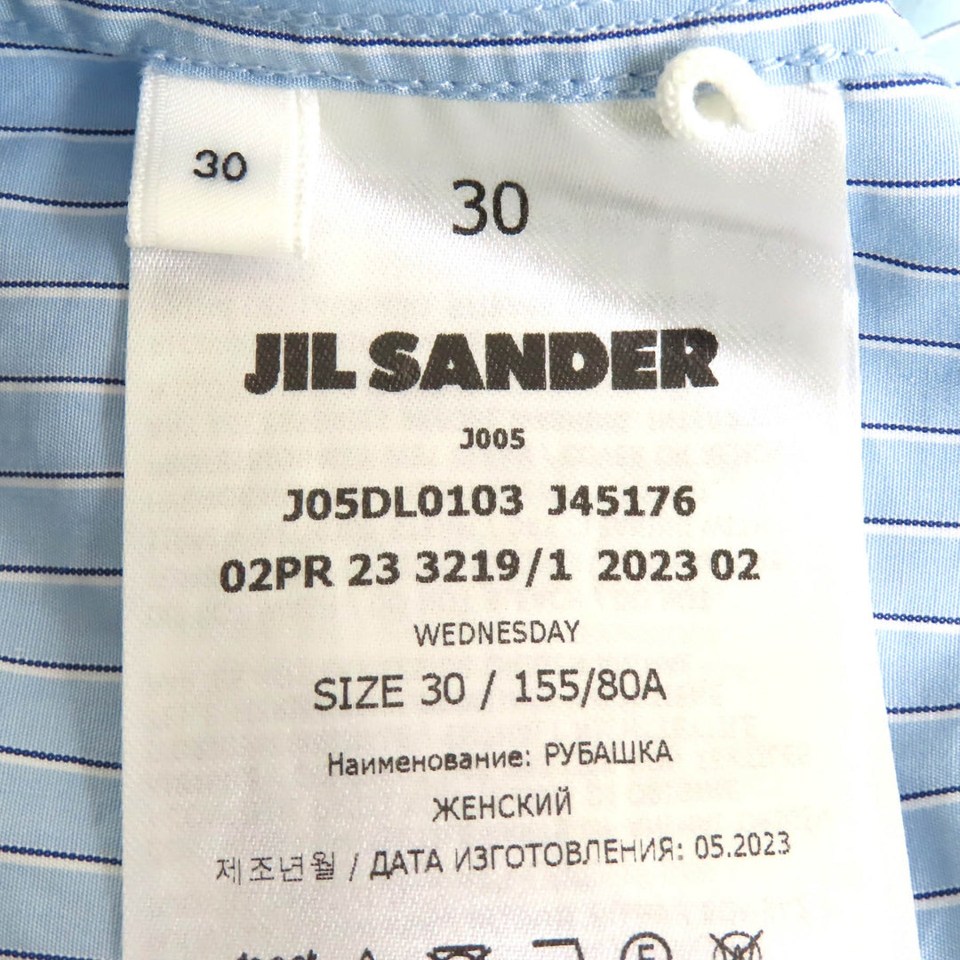 極美品△JIL SANDER ジルサンダー J05DL0103 7Daysシャツ Wednesday コットン ストライプ ロゴ刺繍 スタンドカラー 長袖シャツ 30 正規品