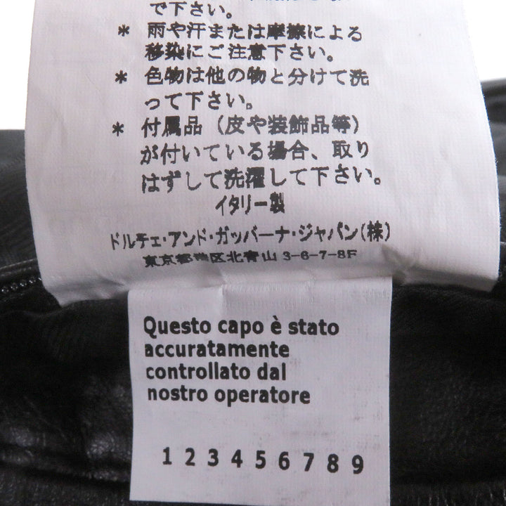 美品□DOLCE&amp;GABBANA ドルチェ＆ガッバーナ ラムスキン 黒タグ エルボーパッチ レザージャケット ブラック 44 イタリア製 正規品 メンズ