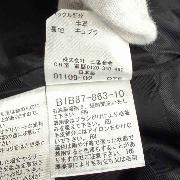 極美品★BURBERRY LONDON バーバリーロンドン B1B87-863-10 カシミヤ混 襟ラビットファー ロゴボタン付 コート 40 正規品 ガーメント付