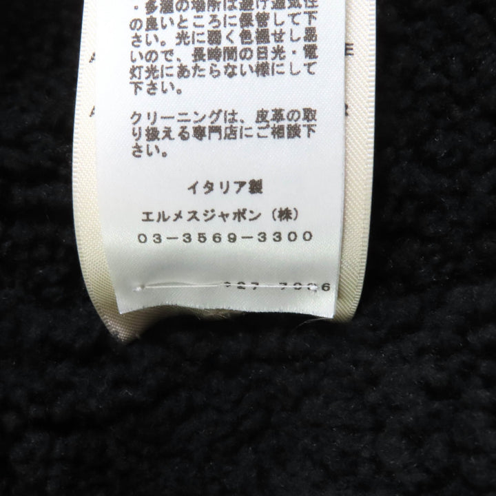美品★HERMES エルメス 22AW リアルラムファー ZIP UP ムートン ジャケット ネイビー ブラック 34 ガーメント付 伊製 正規品 レディース