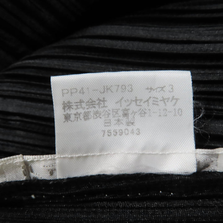 極美品☆PLEATS PLEASE プリーツプリーズ イッセイミヤケ PP41-JK793 総柄デザイン 半袖 カットソー ブラック 3 正規品 レディース