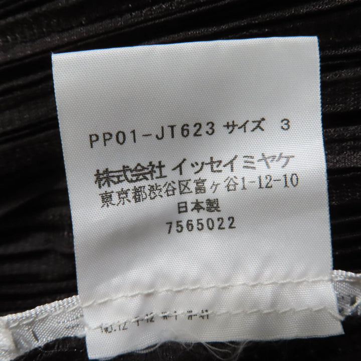 極美品☆PLEATS PLEASE プリーツプリーズ イッセイミヤケ PP01-JT623 切替デザイン Aライン チュニック ダークブラウン 3 正規品