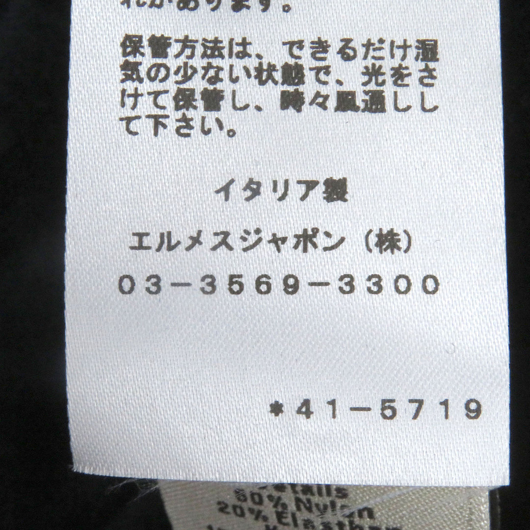 極美品□HERMES エルメス 24SS ランH コットン100％ サイドライン 裏起毛 Hロゴジップ パーカー ネイビー S イタリア製 正規品 メンズ