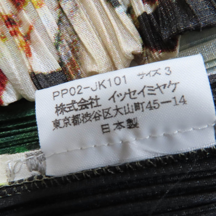 極美品☆PLEATS PLEASE プリーツプリーズ イッセイミヤケ PP02-JK101 横尾忠則コラボ ミレニアムクリシュナ 宇宙 カットソー 3　正規品