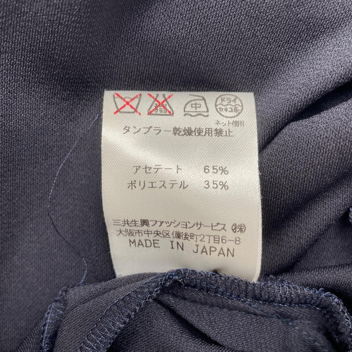 美品▲LEONARD FASHION レオナール ファッション 181550 花柄 ロゴボタン付き シャツ ジャケット ネイビー LL 日本製 正規品 レディース