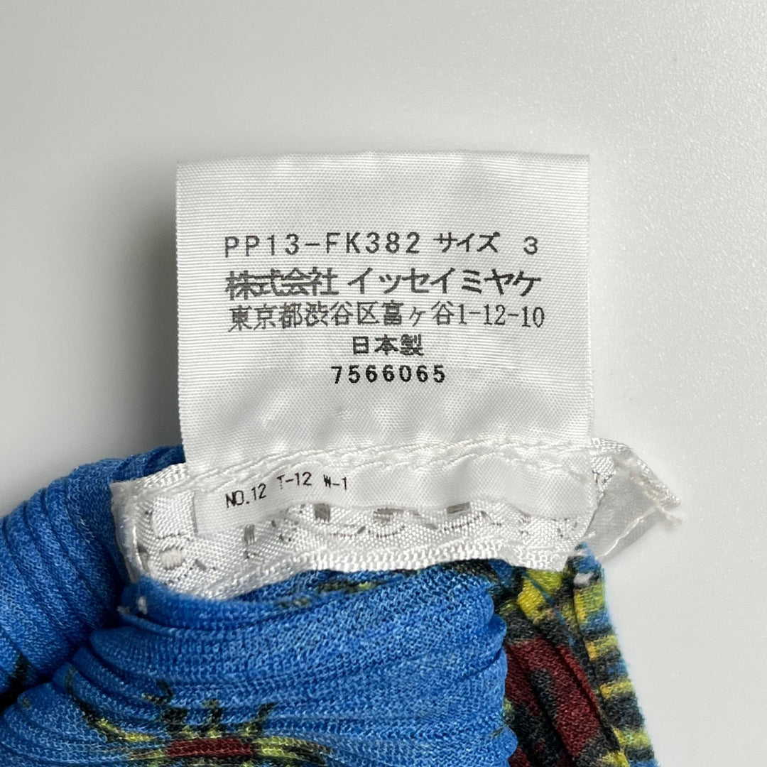 極美品▲PLEATS PLEASE プリーツプリーズ イッセイミヤケ PP13-FK362 ラウンドネック 半袖カットソー ブルー 3 日本製 正規品 レディース