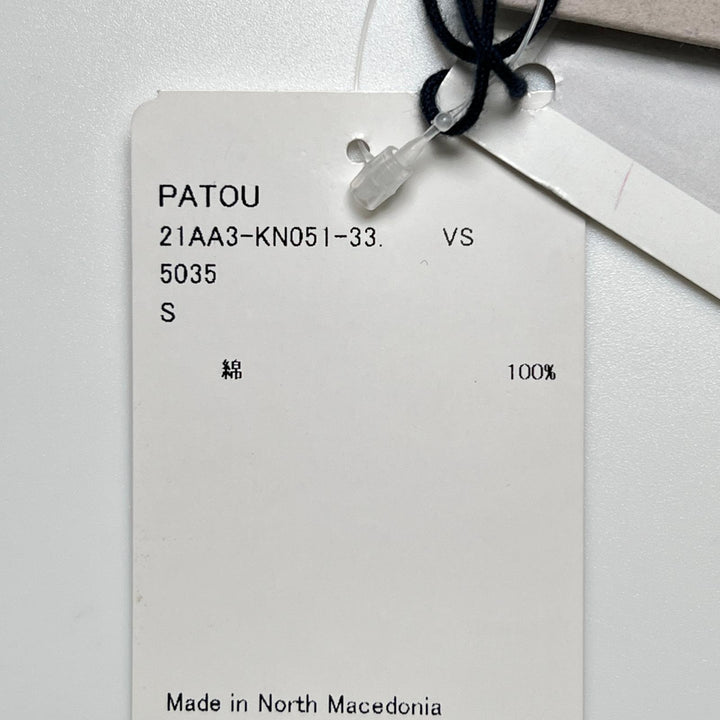 未使用品▲PATOU パトゥ KN05180335035 コットン100％ ハンドメイド クロシェ ベスト パープル S レディース タグ付き 定価148500円