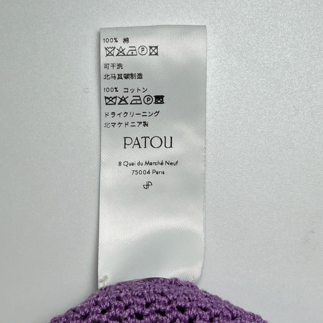 未使用品▲PATOU パトゥ KN05180335035 コットン100％ ハンドメイド クロシェ ベスト パープル S レディース タグ付き 定価148500円