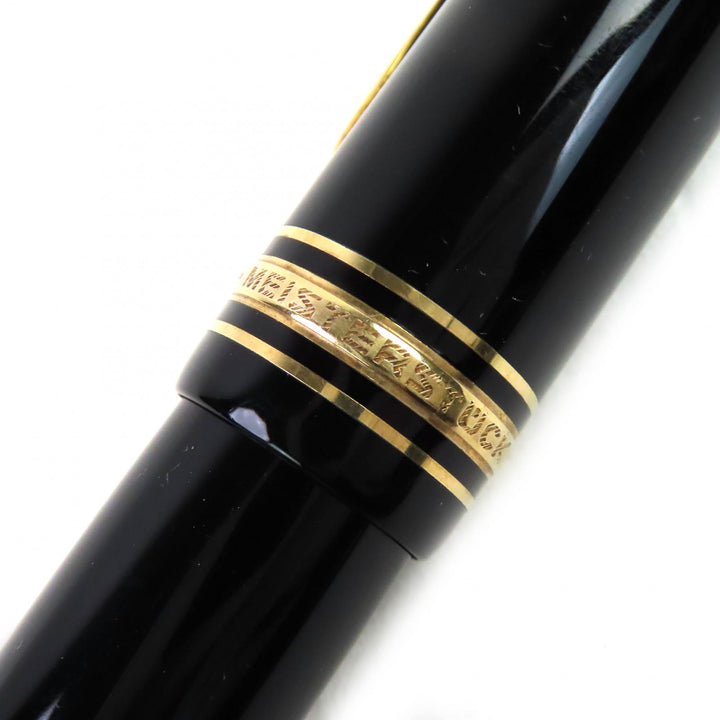 良品△MONTBLANC モンブラン マイスターシュテュック 149 Mニブ ペン先14K ホワイトスター 万年筆 ブラック ドイツ製 メンズ オススメ◎