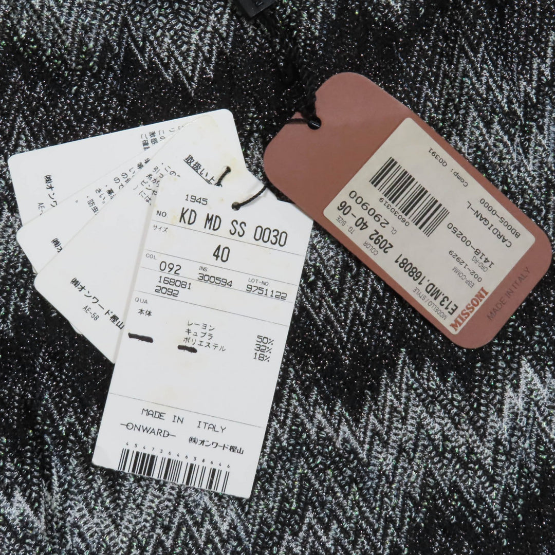 未使用品◇Missoni ミッソーニ 168081 168080 シェブロン柄 ストール付き 長袖 カーディガン 40 白 黒 イタリア製 正規品 レディース