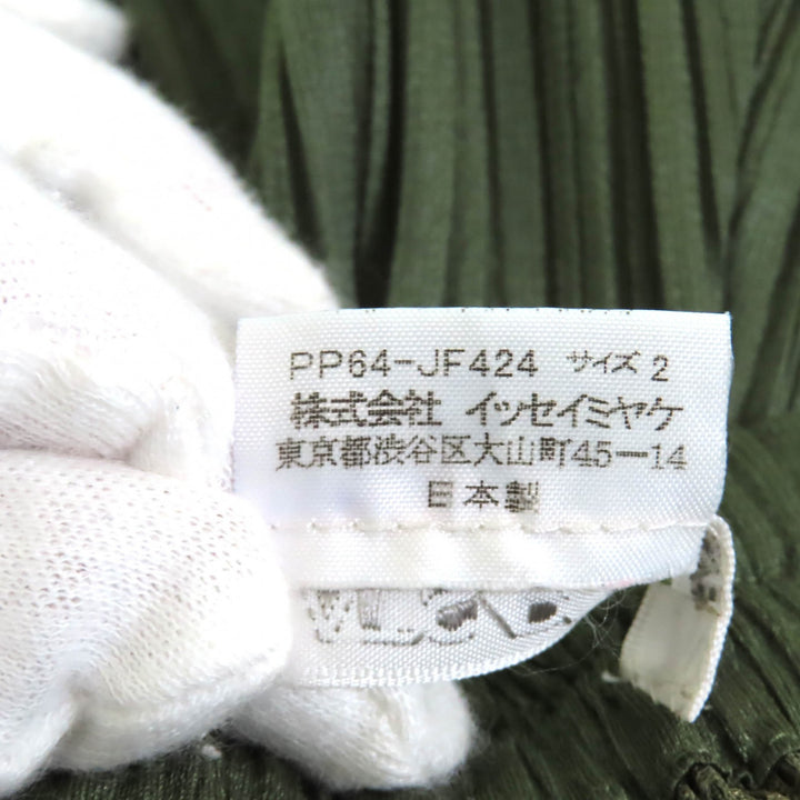 極美品★PLEATS PLEASE プリーツプリーズ イッセイミヤケ PP64-JF424 サイドスリット プリーツ パンツ カーキ 2 日本製 正規品