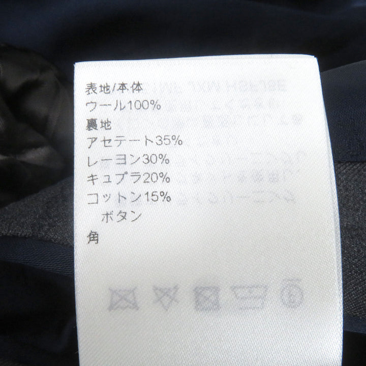 極美品□LOUIS VUITTON ルイヴィトン 25SS HSFJ8E PONT NEUF FIT LVロゴ ピークドラペル シングルスーツ グレー 46 イタリア製 正規品