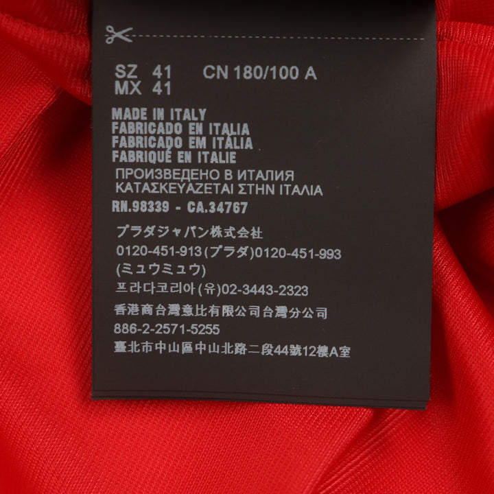 極美品▼PRADA プラダ UCN203 ナイロン フリルデザイン ロングスリーブ 長袖シャツ レッド 41 イタリア製 正規品 メンズ パーティー◎