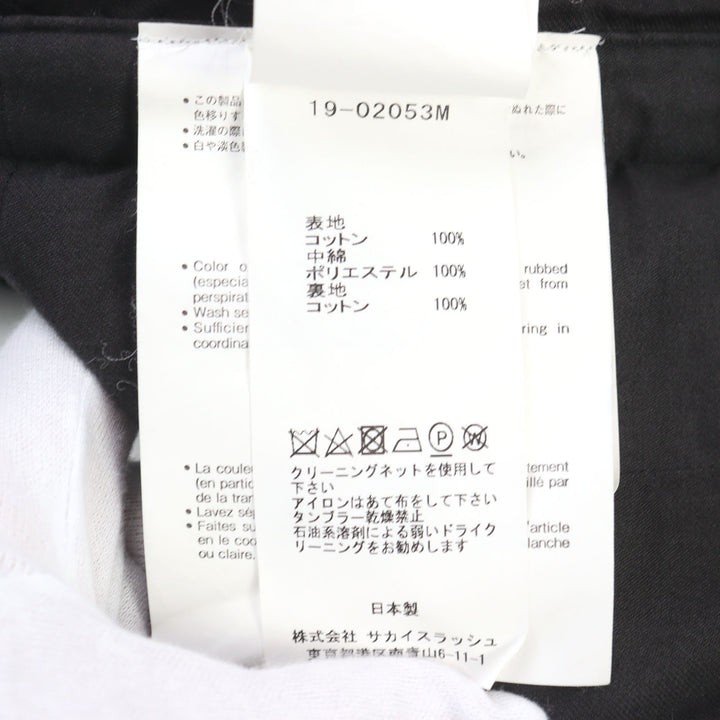 美品○Sacai サカイ 19AW 19-02053M HAVEN JACKET コットン100% レオパード 中綿 ジャケット グリーン系 2 日本製 正規品 メンズ