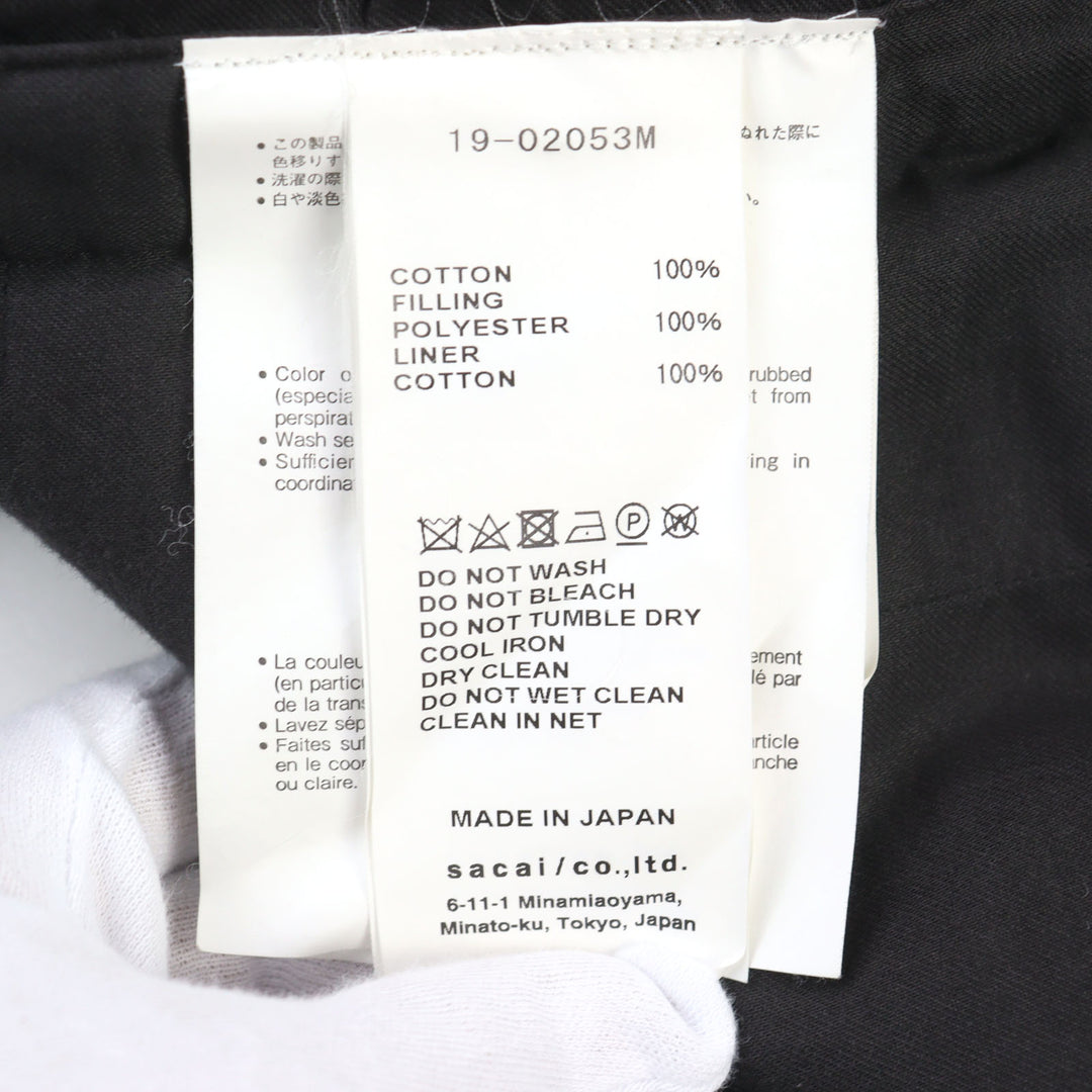 美品○Sacai サカイ 19AW 19-02053M HAVEN JACKET コットン100% レオパード 中綿 ジャケット グリーン系 2 日本製 正規品 メンズ