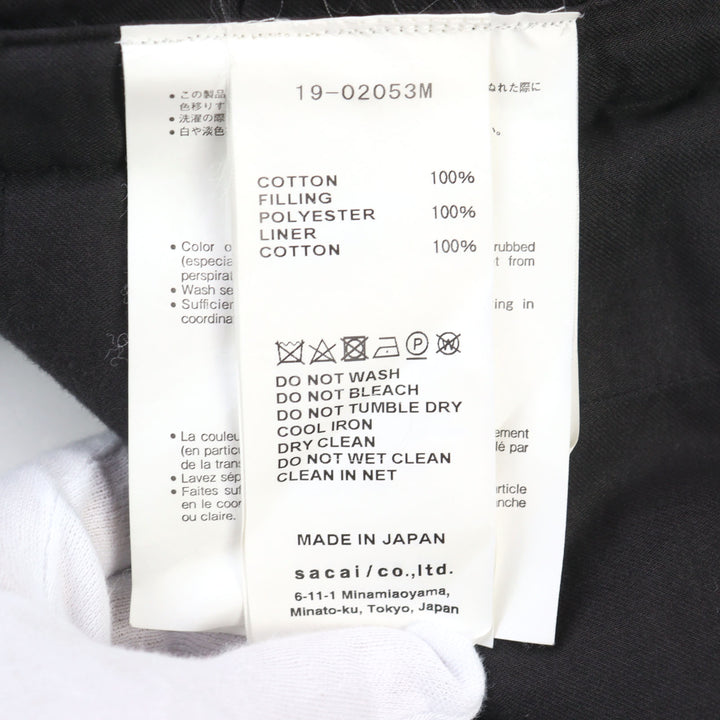 美品○Sacai サカイ 19AW 19-02053M HAVEN JACKET コットン100% レオパード 中綿 ジャケット グリーン系 2 日本製 正規品 メンズ