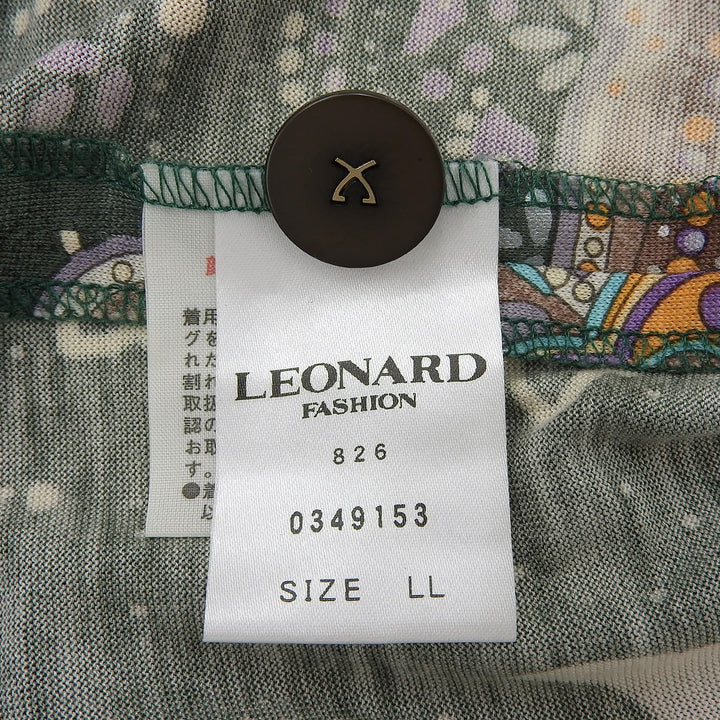 美品▲LEONARD FASHION レオナール ファッション 349153 ウール シルク 花柄 ペイズリー柄 長袖 カーディガン LL 日本製 正規品 レディース