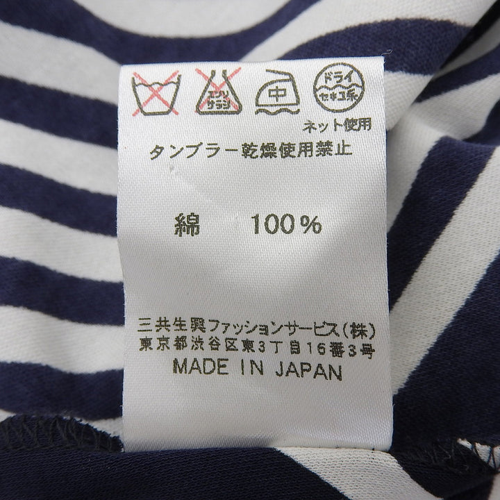極美品▲LEONARD FASHION レオナール ファッション 330802 コットン100％ 花柄 ノースリーブ ワンピース 38 日本製 正規品 レディース
