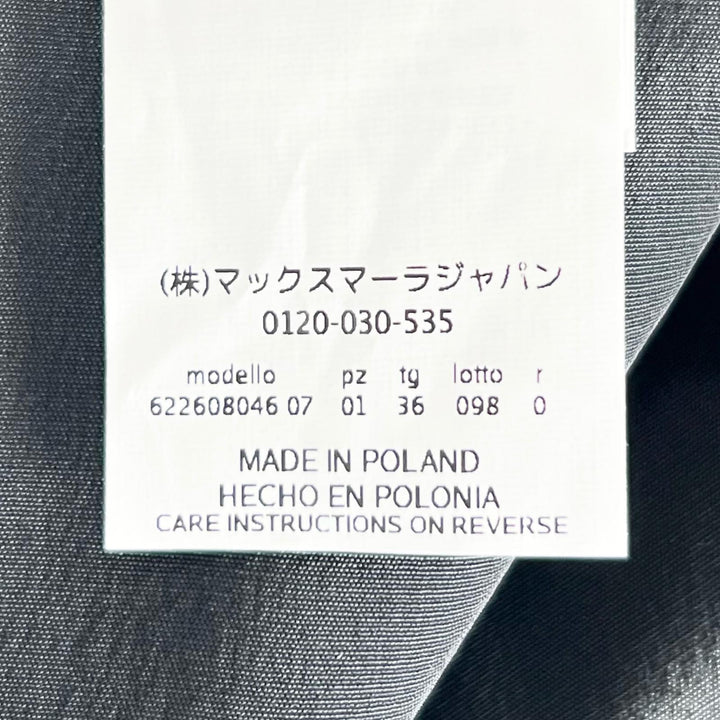 未使用品▲WEEKEND MaxMara ウィークエンドマックスマーラ レオパード ベルト付 シルク ワンピース マルチカラー 36 正規品 レディース