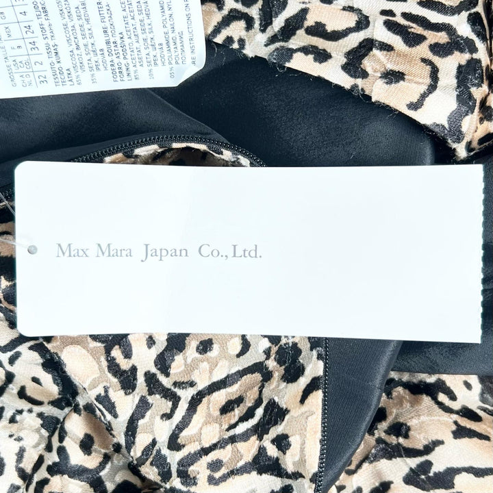 未使用品▲WEEKEND MaxMara ウィークエンドマックスマーラ レオパード ベルト付 シルク ワンピース マルチカラー 36 正規品 レディース
