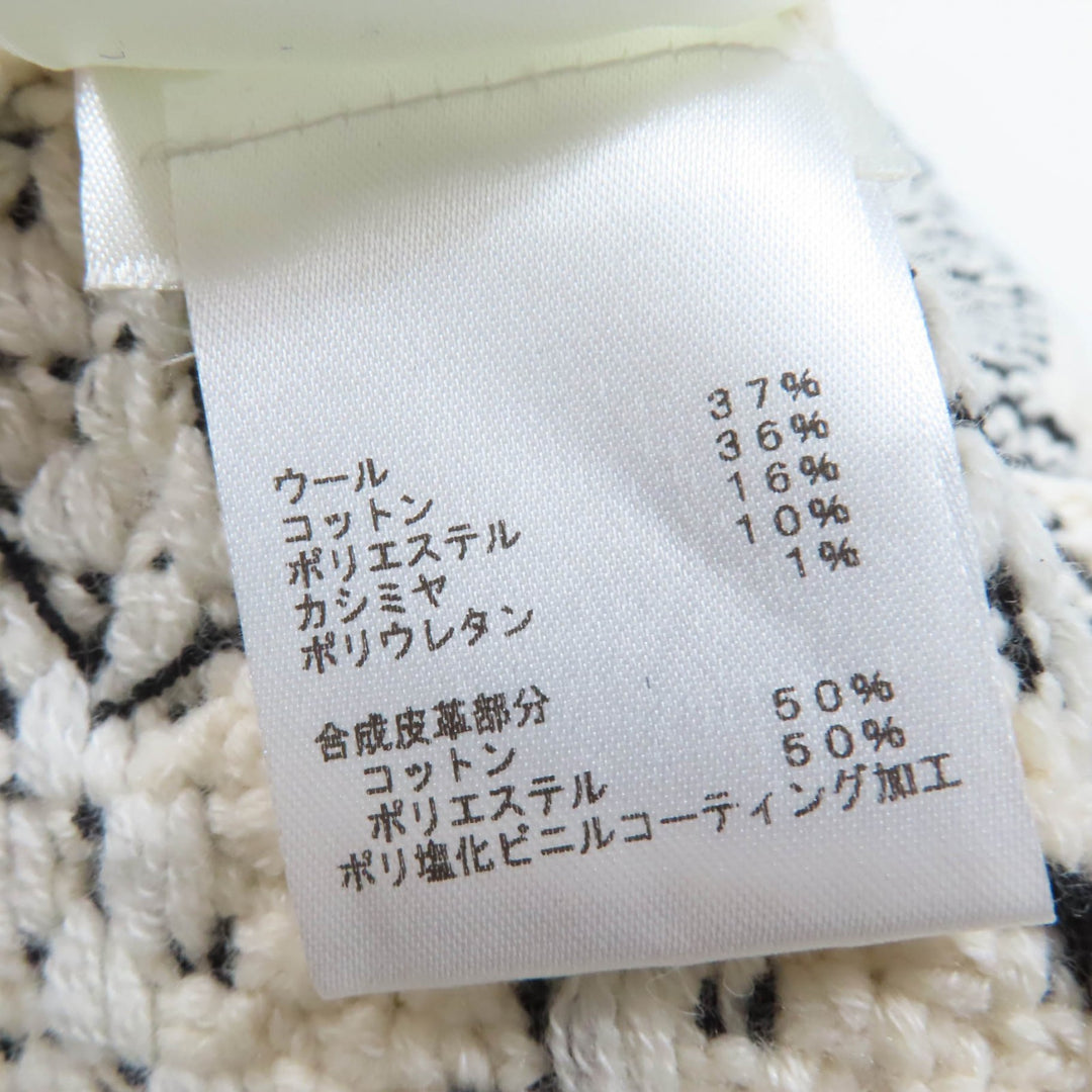 極美品☆LOUIS VUITTON ルイヴィトン 22AW カシミヤ混 モノグラムタグ ニットスカート タイトスカート ホワイト ブラック M 正規品