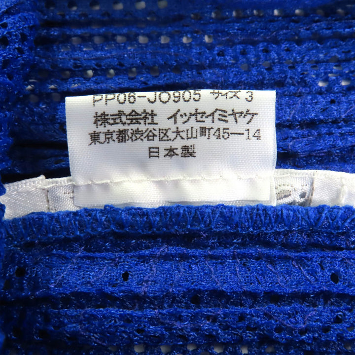 極美品▲PLEATS PLEASE プリーツプリーズ イッセイミヤケ PP06-JO905 フラワープリント 半袖 カーディガン 3 日本製 正規品 レディース