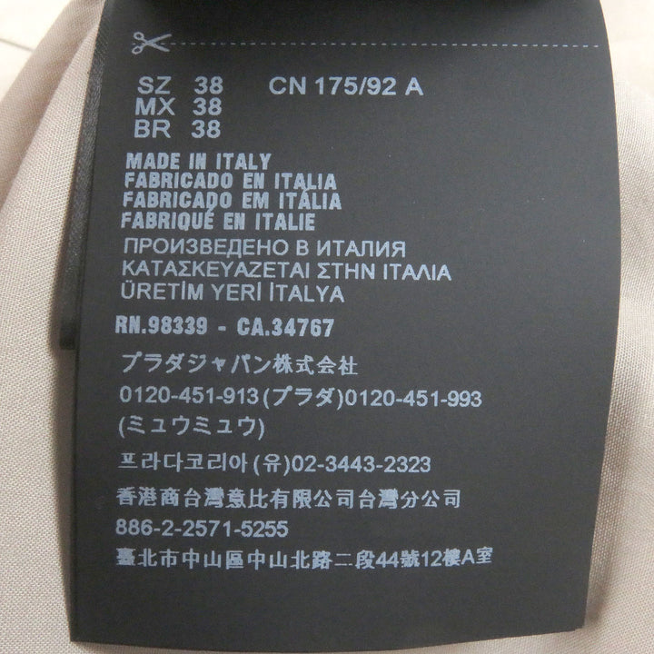 極美品□PRADA プラダ 2023年製 UCN513 コットン100％ トライアングルロゴ エポレット付き 長袖シャツ ベージュ 38 イタリア製 正規品