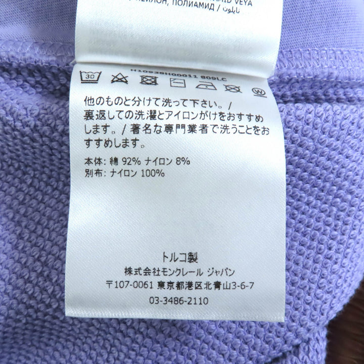 美品★MONCLER モンクレール 2021年製 SWEAT BOTTOM ロゴワッペン付 コットン スウェットパンツ パープル XS 正規品 レディース