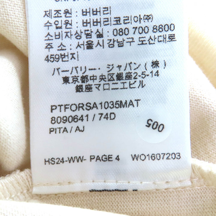 未使用品△BURBERRY バーバリー 8090641 コットン100% ロゴ刺繍 ステッチデザイン クルーネック 半袖Ｔシャツ ベージュ ブルー XS 正規品