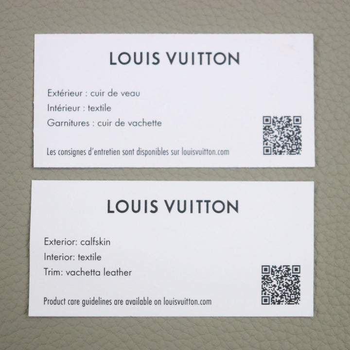 極美品▼LOUIS VUITTON ルイヴィトン M22506 ファストライン LVアエログラム カーフレザー セージ LVロゴ トートバッグ 仏製 メンズ