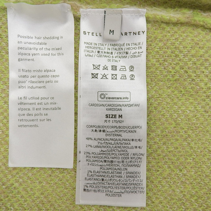 極美品▲Stella McCartney ステラマッカートニー 2023年製 6K0704 アルパカ混 オーバーサイズ カモフラ カーディガン M 正規品 メンズ