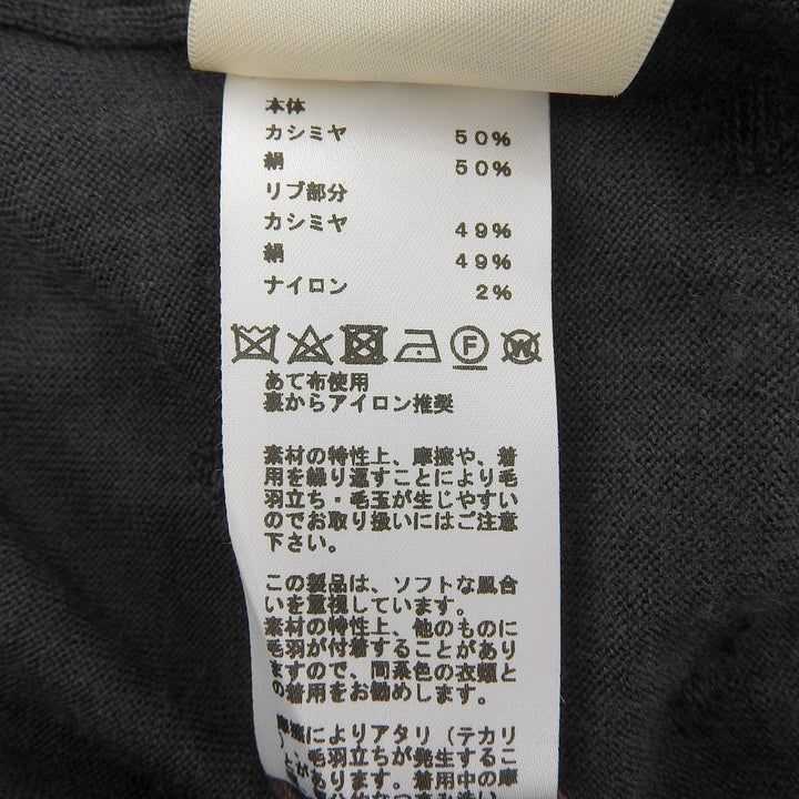 未使用品▲HERMES エルメス 2022年製 2H2622D8 宮廷の馬具 カシミヤ シルク 半袖 ニット ネイビー グレー 36 伊製 正規品 レディース
