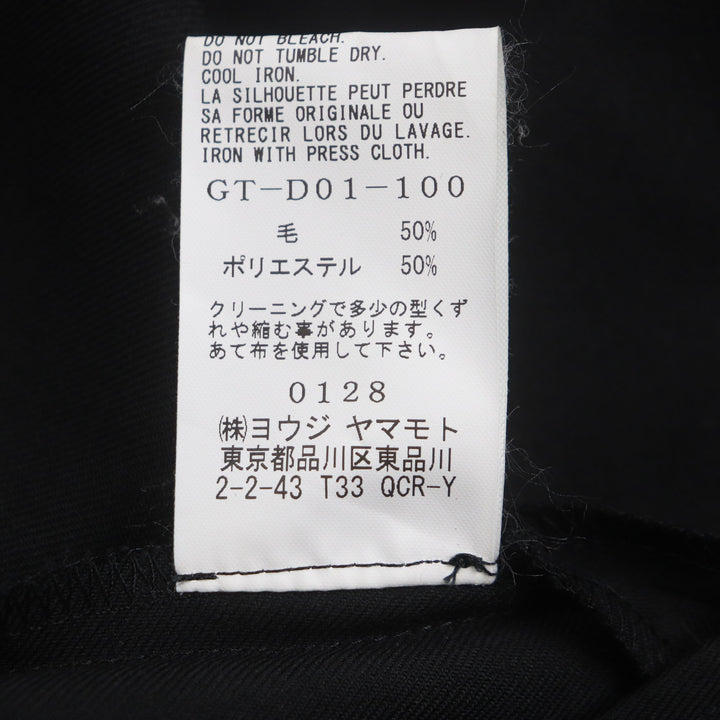 美品▼グラウンドワイ 21SS GT-D01-100 T/W Gabardine Inseam Buttons Overalls 2WAY フルジップ フード付 オーバーオール コート 1 正規品