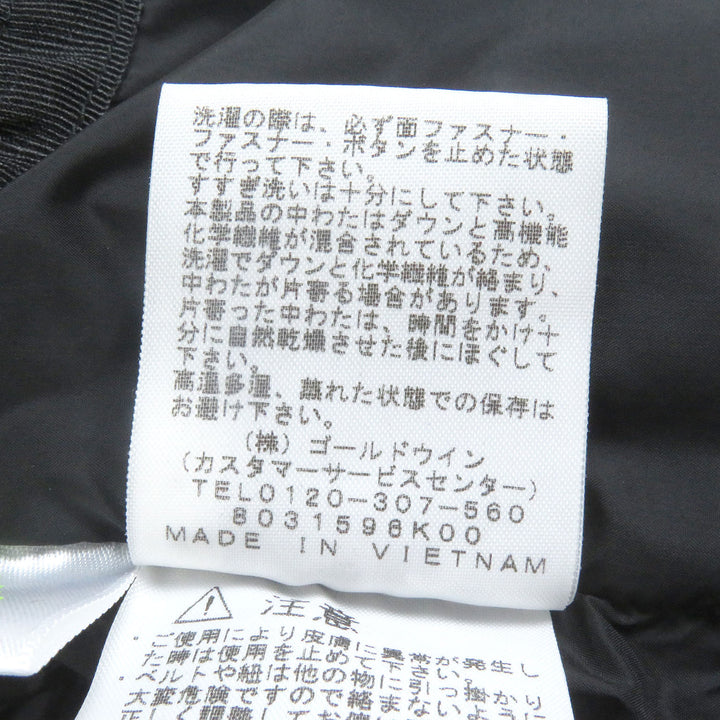 美品□THE NORTH FACE ザ・ノースフェイス ND91840 Baltro Light Jacket WINDSTOPPER ダウンジャケット ベージュ S 正規品 メンズ