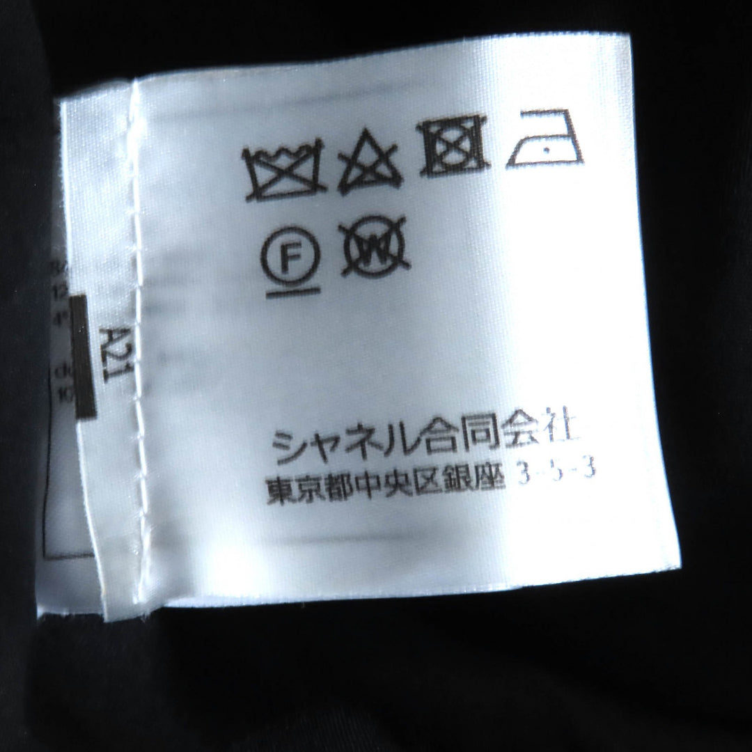 極美品△CHANEL シャネル P62173 カシミヤ混 ココネージュ ココマークプルトップ ニット ブルゾン ジップアップ ジャケット 36 正規品