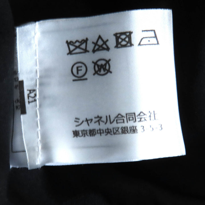 極美品△CHANEL シャネル P62173 カシミヤ混 ココネージュ ココマークプルトップ ニット ブルゾン ジップアップ ジャケット 36 正規品