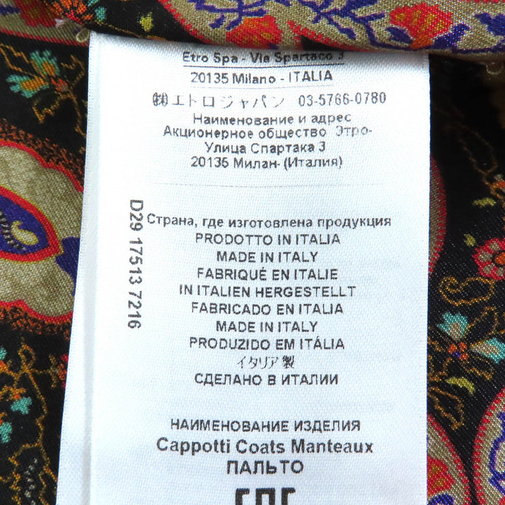 極美品△ETRO エトロ ウール 裏地ペイズリー柄 エンブロイダリーデザイン ノーカラー ロング コート ブラック 38 伊製 正規品 レディース