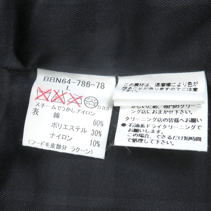 良品□BURBERRY LONDON バーバリーロンドン ファーフーデッド WZIP ダウンジャケット カーキ L 日本製 正規品 メンズ オススメ◎