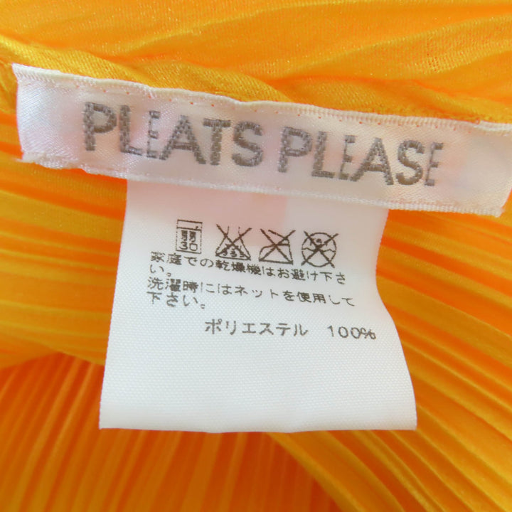 極美品☆PLEATS PLEASE プリーツプリーズ イッセイミヤケ PP61-JA141 フロントオープン 長袖 カーディガン イエロー 3 正規品 レディース