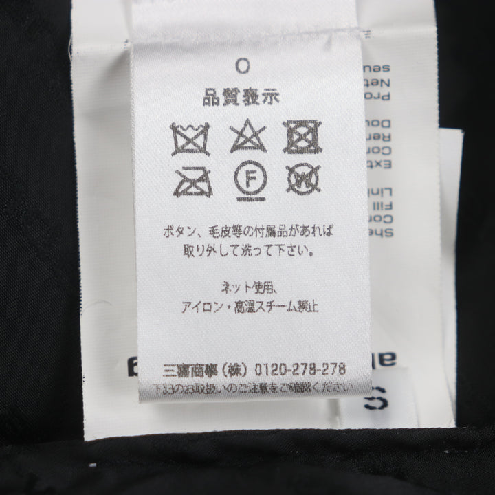 美品▼アレキサンダーワン 4DC4222242 ロゴ柄 ワッペン付き フーデッド ジップアップ 中綿 パフィージャケット ブラック ブルー S 正規品