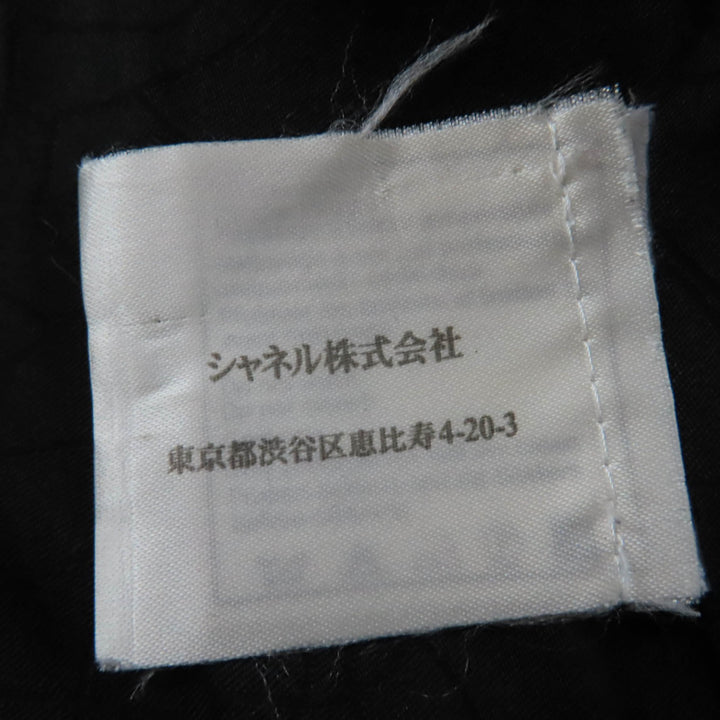 美品☆CHANEL シャネル 02P P19666V11211 ウール ココマーク ZIP ジャケット ブラック 42 希少サイズ フランス製 正規品 レディース