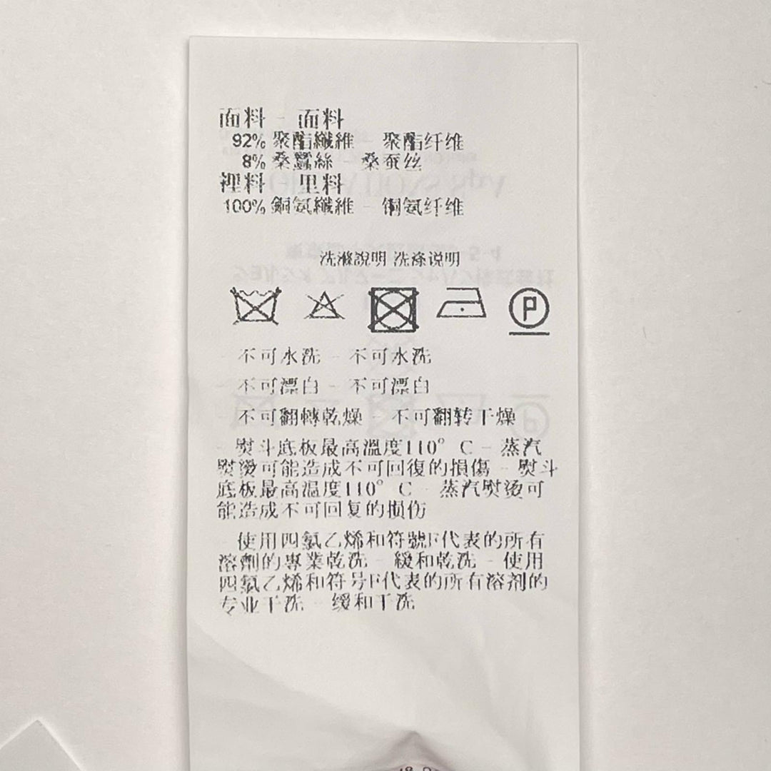 未使用品▲EMPORIO ARMANI エンポリオ アルマーニ シルク混 花柄 フラワーデザイン ZIP ジャケット マルチカラー 38 正規品 レディース
