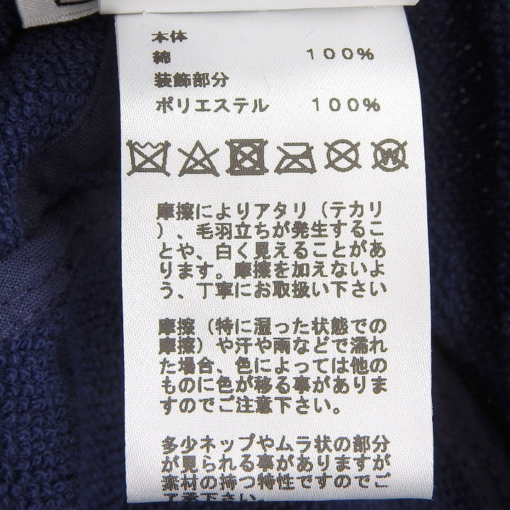 極美品▲HERMES エルメス ハーパーバケットハット コットン100％ ロゴワッペン付き パイル地 帽子 青系 58 フランス製 正規品