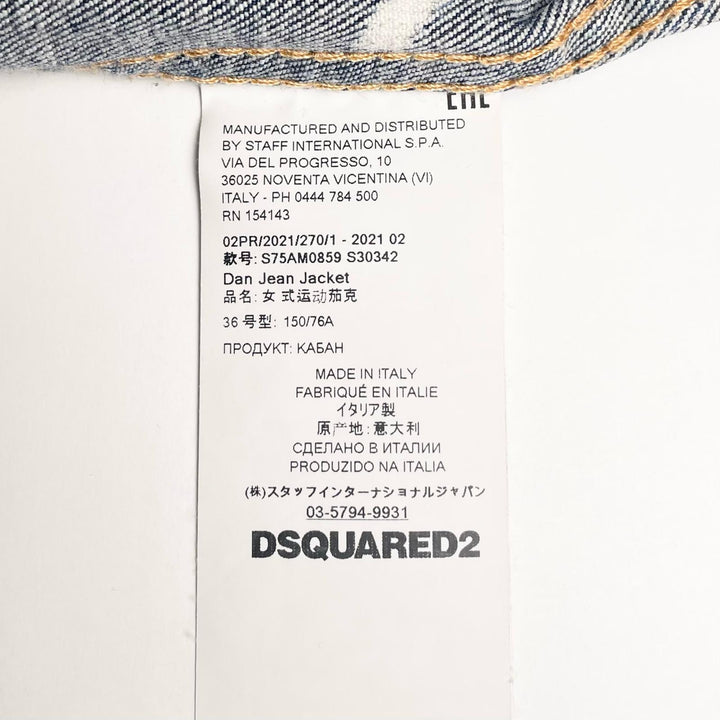 美品▲DSQUARED2 ディースクエアード 21AW VO015770 スプラッシュペイント デニムジャケット インディゴブルー 36 伊製 正規品 レディース