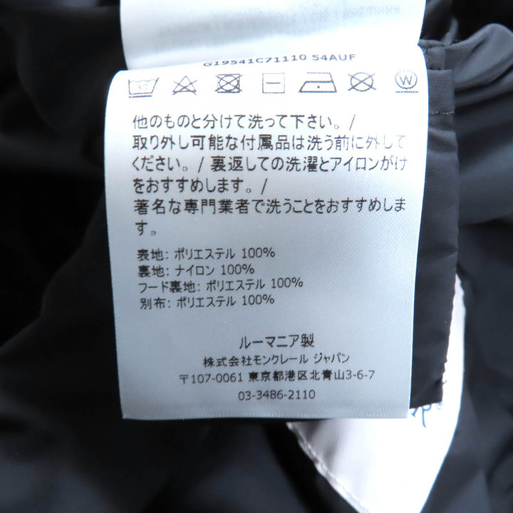 極美品★MONCLER モンクレール ATHELAS アセラス ロゴワッペン・フード付 袖フリル バックプリーツ コート 黒 8anni130cm 正規品 キッズ