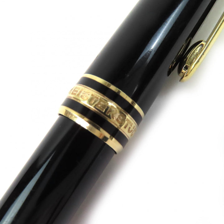 良品△MONTBLANC モンブラン マイスターシュテュック クラシック ペン先14K Ｍニブ ホワイトスター 万年筆 ブラック ゴールド ドイツ製