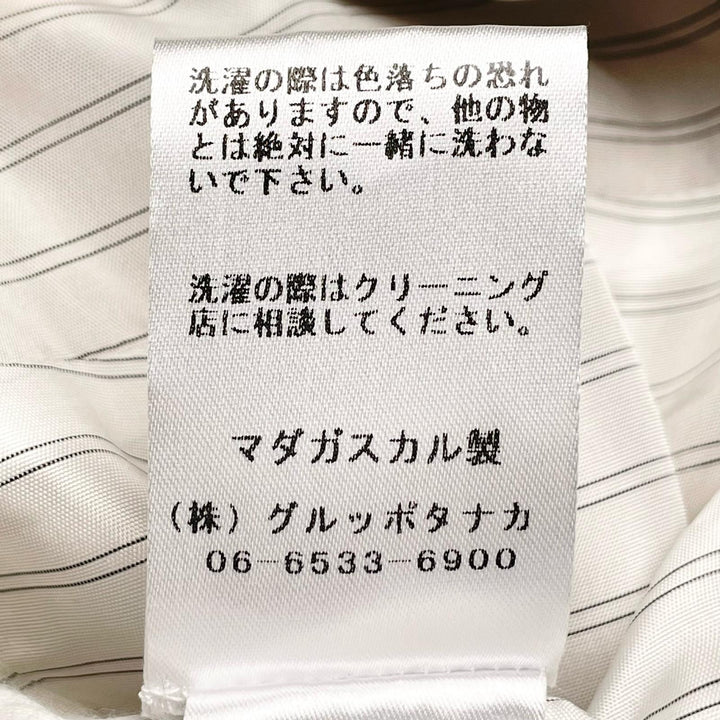 極美品▲NINA RICCI ニナリッチ ロゴボタン ダブルブレストコート トレンチコート ベージュ 38 ハンガー付き 正規品 レディース